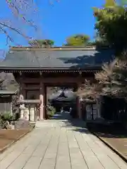 大宝八幡宮(茨城県)