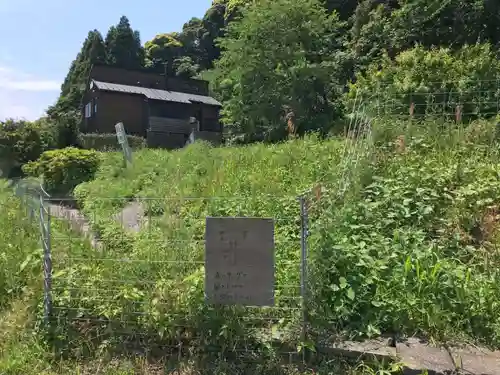 揚島天神社の周辺