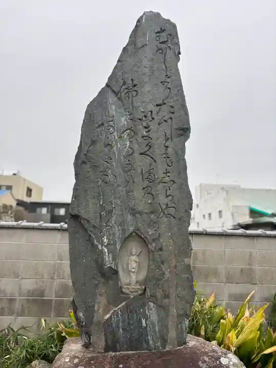 長林寺(兵庫県)