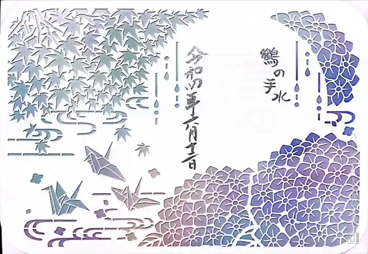 吉野神宮(奈良県)