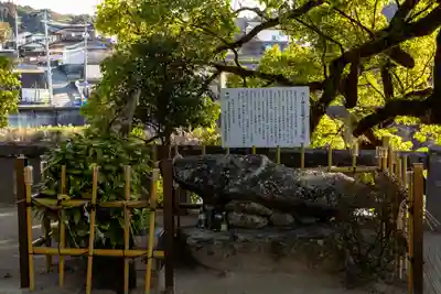 與止日女神社(佐賀県)