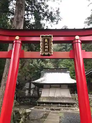 気比神社(福井県)