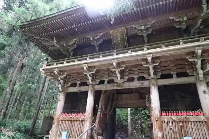 大宝寺の山門・神門