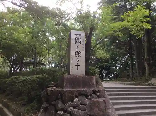 圓教寺(兵庫県)