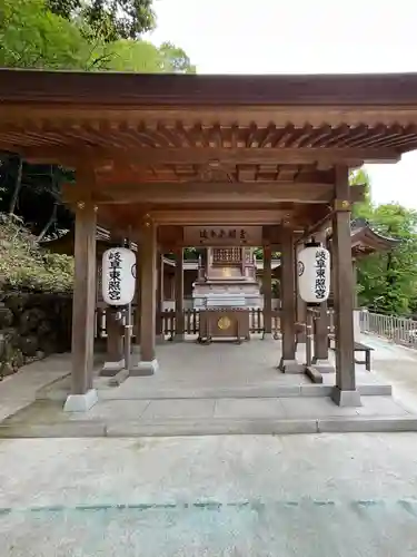 岐阜東照宮(岐阜県)