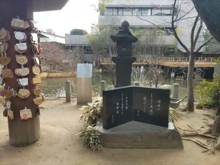 生田神社(兵庫県)