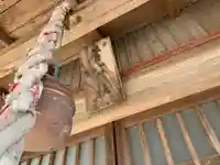 菅公社のその他建物