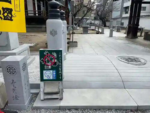 讃岐別院(香川県)