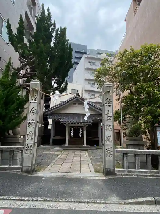 金比羅神社の建物その他