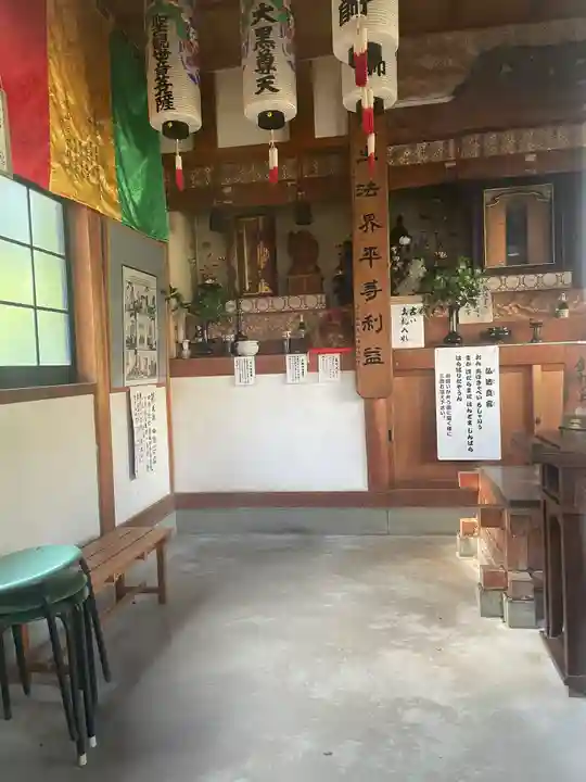 祇園山 徳城寺の本殿・本堂