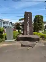 極楽寺の{uncategorized: "未分類", other: "その他", undefined: "問題あり", building: "その他建物", grave: "お墓", sacred_gate: "鳥居", guardian: "狛犬", statue: "像", buddha: "仏像", history: "歴史", nature: "自然", garden: "庭園", animal: "動物", pagoda: "塔", temizu: "手水舎", mountain_gate: "山門・神門", sanctuary: "本殿・本堂", subordinate: "末社・摂社", art: "芸術", scenery: "景色", jizo: "地蔵", ema: "絵馬", goshuin: "御朱印", omikuji: "おみくじ", items: "授与品その他", amulet: "お守り", goshuincho: "御朱印帳", eats: "食事", festival: "お祭り", votive_dance: "神楽", shichigosan: "七五三参", wedding: "結婚式", experience: "体験その他", initially: "初詣", around: "周辺", anti_infection: "感染症対策"}