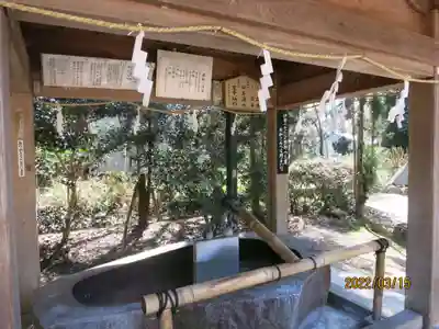 大和神社の手水舎