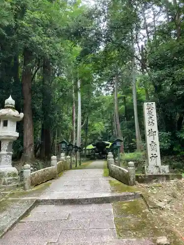 根来寺の建物その他