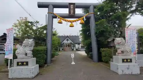 釧路八幡宮の鳥居