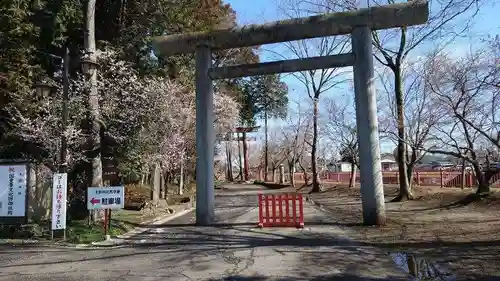 大前神社の鳥居