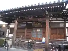 自性院(東京都)