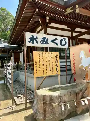 赤穂大石神社の{uncategorized: "未分類", other: "その他", undefined: "問題あり", building: "その他建物", grave: "お墓", sacred_gate: "鳥居", guardian: "狛犬", statue: "像", buddha: "仏像", history: "歴史", nature: "自然", garden: "庭園", animal: "動物", pagoda: "塔", temizu: "手水舎", mountain_gate: "山門・神門", sanctuary: "本殿・本堂", subordinate: "末社・摂社", art: "芸術", scenery: "景色", jizo: "地蔵", ema: "絵馬", goshuin: "御朱印", omikuji: "おみくじ", items: "授与品その他", amulet: "お守り", goshuincho: "御朱印帳", eats: "食事", festival: "お祭り", votive_dance: "神楽", shichigosan: "七五三参", wedding: "結婚式", experience: "体験その他", initially: "初詣", around: "周辺", anti_infection: "感染症対策"}