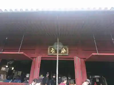 清水観音堂の本殿・本堂