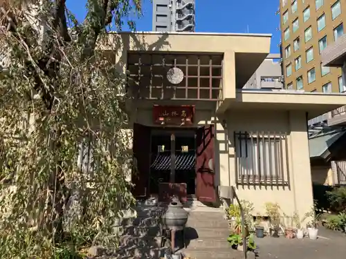 法典寺(東京都)