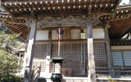 南淋寺の本殿