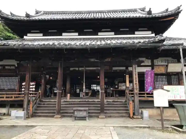 園城寺(三井寺)(滋賀県)