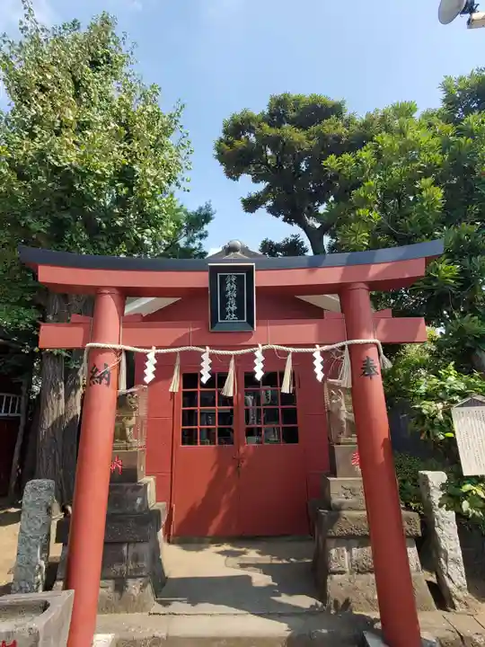 羽田神社(東京都)