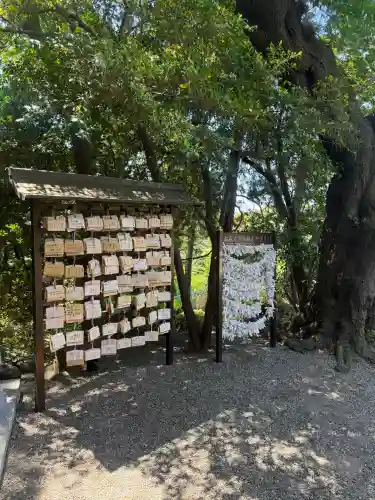 天照皇大神の{uncategorized: "未分類", other: "その他", undefined: "問題あり", building: "その他建物", grave: "お墓", sacred_gate: "鳥居", guardian: "狛犬", statue: "像", buddha: "仏像", history: "歴史", nature: "自然", garden: "庭園", animal: "動物", pagoda: "塔", temizu: "手水舎", mountain_gate: "山門・神門", sanctuary: "本殿・本堂", subordinate: "末社・摂社", art: "芸術", scenery: "景色", jizo: "地蔵", ema: "絵馬", goshuin: "御朱印", omikuji: "おみくじ", items: "授与品その他", amulet: "お守り", goshuincho: "御朱印帳", eats: "食事", festival: "お祭り", votive_dance: "神楽", shichigosan: "七五三参", wedding: "結婚式", experience: "体験その他", initially: "初詣", around: "周辺", anti_infection: "感染症対策"}
