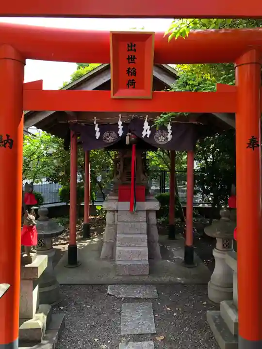 町田天満宮の{uncategorized: "未分類", other: "その他", undefined: "問題あり", building: "その他建物", grave: "お墓", sacred_gate: "鳥居", guardian: "狛犬", statue: "像", buddha: "仏像", history: "歴史", nature: "自然", garden: "庭園", animal: "動物", pagoda: "塔", temizu: "手水舎", mountain_gate: "山門・神門", sanctuary: "本殿・本堂", subordinate: "末社・摂社", art: "芸術", scenery: "景色", jizo: "地蔵", ema: "絵馬", goshuin: "御朱印", omikuji: "おみくじ", items: "授与品その他", amulet: "お守り", goshuincho: "御朱印帳", eats: "食事", festival: "お祭り", votive_dance: "神楽", shichigosan: "七五三参", wedding: "結婚式", experience: "体験その他", initially: "初詣", around: "周辺", anti_infection: "感染症対策"}
