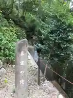 大縣神社のその他建物