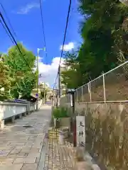 安居神社(大阪府)