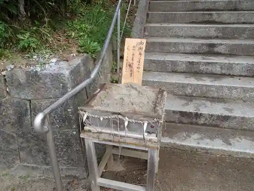 志賀海神社(福岡県)