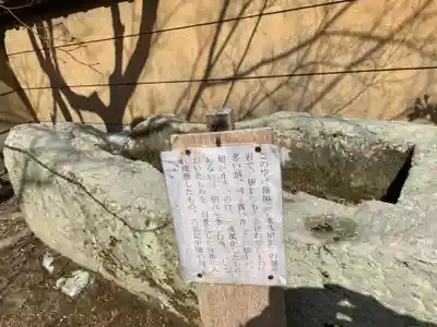 宝菩提院願徳寺(京都府)