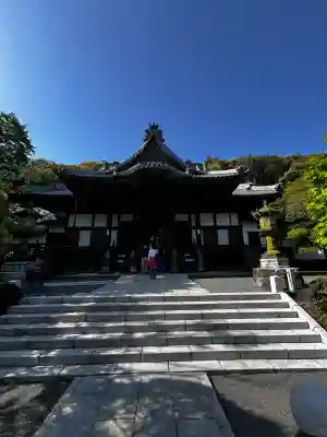 修禅寺(静岡県)