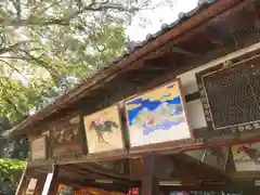 藤森神社の授与品その他