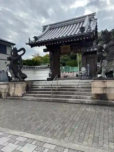 石尾山弘法寺(大阪府)