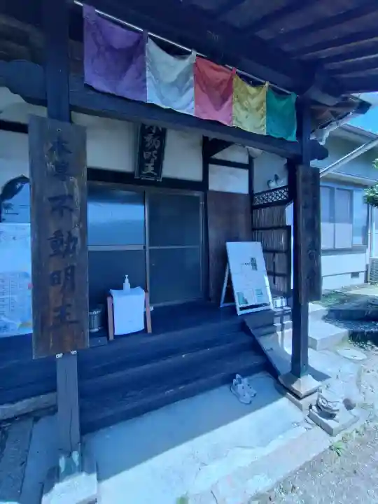 観音寺の{uncategorized: "未分類", other: "その他", undefined: "問題あり", building: "その他建物", grave: "お墓", sacred_gate: "鳥居", guardian: "狛犬", statue: "像", buddha: "仏像", history: "歴史", nature: "自然", garden: "庭園", animal: "動物", pagoda: "塔", temizu: "手水舎", mountain_gate: "山門・神門", sanctuary: "本殿・本堂", subordinate: "末社・摂社", art: "芸術", scenery: "景色", jizo: "地蔵", ema: "絵馬", goshuin: "御朱印", omikuji: "おみくじ", items: "授与品その他", amulet: "お守り", goshuincho: "御朱印帳", eats: "食事", festival: "お祭り", votive_dance: "神楽", shichigosan: "七五三参", wedding: "結婚式", experience: "体験その他", initially: "初詣", around: "周辺", anti_infection: "感染症対策"}
