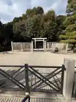 醍醐天皇陵(後山科陵)(京都府)