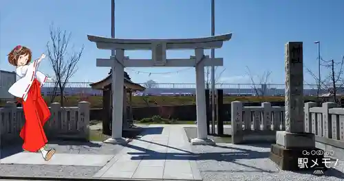 飯塚冨士神社の鳥居