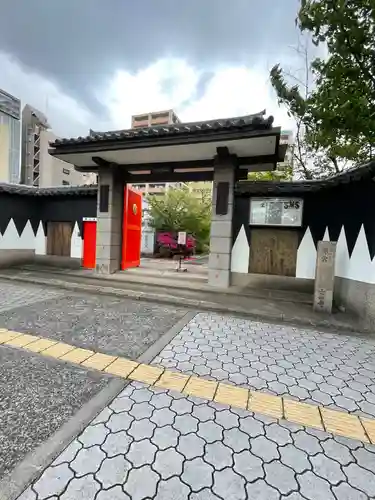 吉祥寺の山門・神門