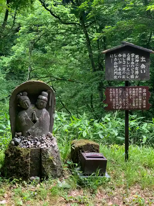 大山祇神社の像