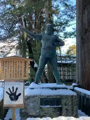 諏訪大社(長野県)