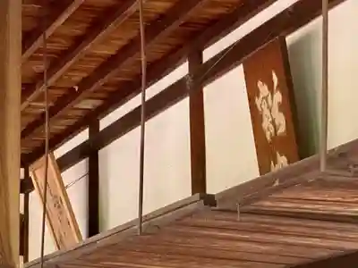 隨心院(随心院)のその他建物