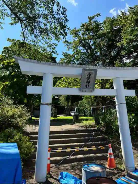 湯原神社(群馬県)