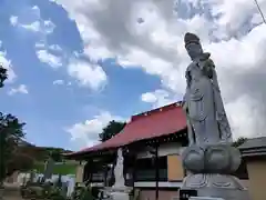 伊勢原 法泉寺の御朱印