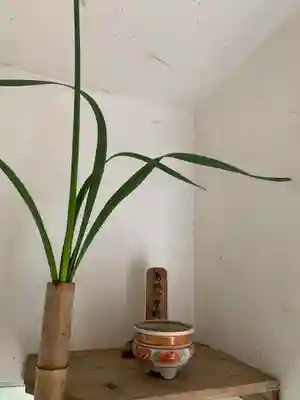 牟禮山観音禅寺のその他建物