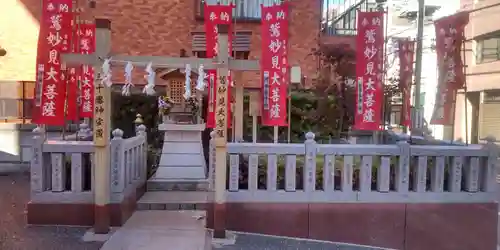 鷲妙見大菩薩(東京都)