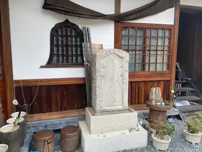 大漸寺のその他建物