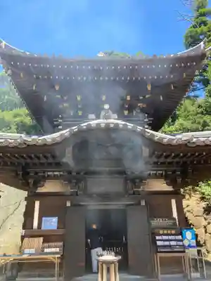 大聖院弥山本堂(広島県)