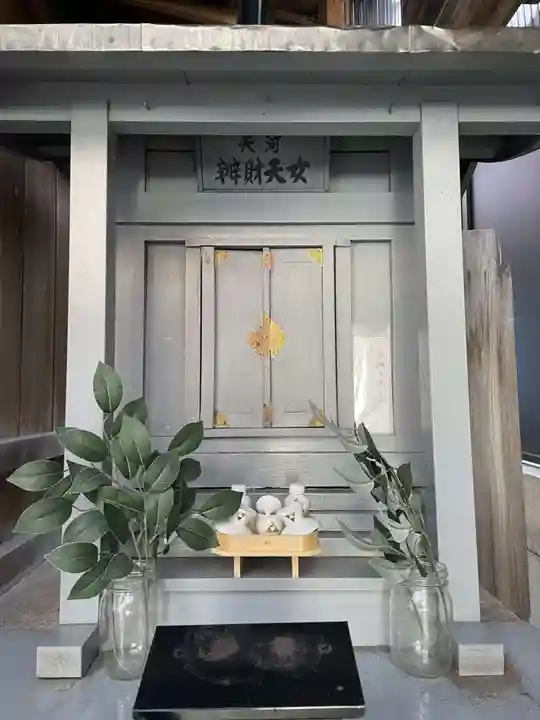 玉森稲荷神社(京都府)