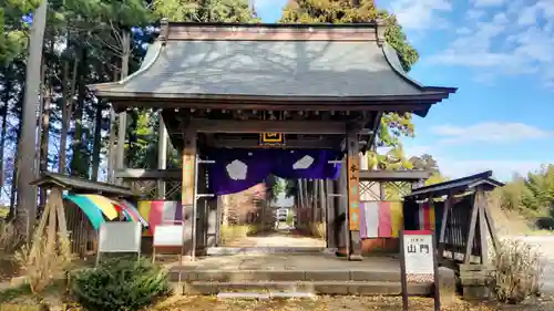 日本寺(千葉県)